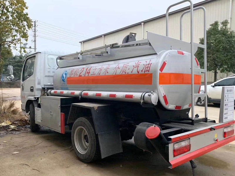 2 TONONG DFAC Oil Tank Truck