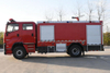 ISUZU 4*2 Foam Water Tank Fire Fighting Truck