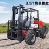 CV-3.5T Makeshift Shed Mataas na Kalidad na Multi-purpose na Murang Forklift Truck