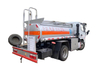 2 TONONG DFAC Oil Tank Truck