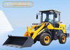 CV-918 Single Cylinder 25 HP High Quality Low-cost Loader