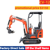 CV-12 1 toneladang Mini Excavator para sa Small Site Operation