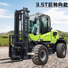 CV-3.5T Rear Steering Multi-functional Diesel Off-road Drum Forklift Truck