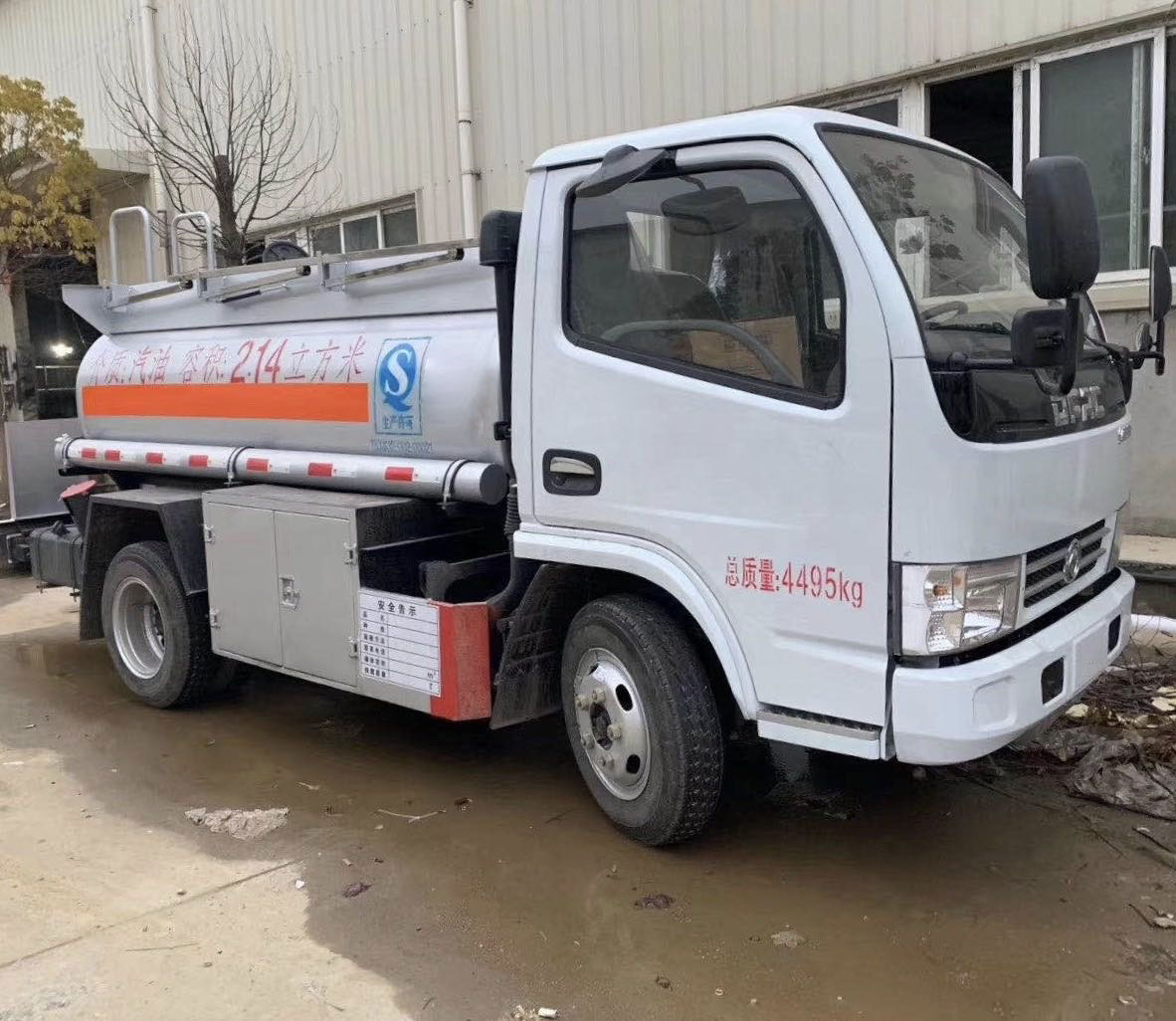 2 TONONG DFAC Oil Tank Truck