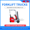 High Performance High Configuration 3.0T Air Forklift para sa Warehouse