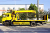 8 Ton Dongfeng 1 Pull 2 ​​Cars Tow Wrecker Truck