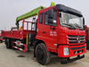 Load Capacity Safety Crane Truck para sa Factory Direct Exporting