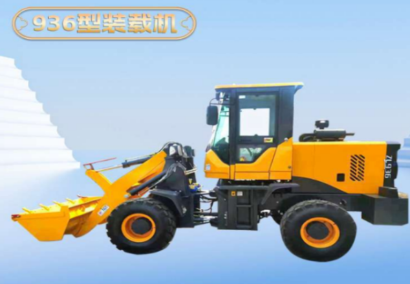 CV-936 Gumamit ng Excavating Loader sa Magandang Kundisyon