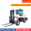 CV-3.0T 4x4 Full Rugged Terrain Forklift Diesel Forklift