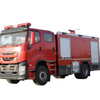 ISUZU 4*2 Foam Water Tank Fire Fighting Truck