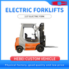 Mababang Ingay Malawak na Saklaw ng Mga Aplikasyon Maliit na 2.5T Electric Forklift