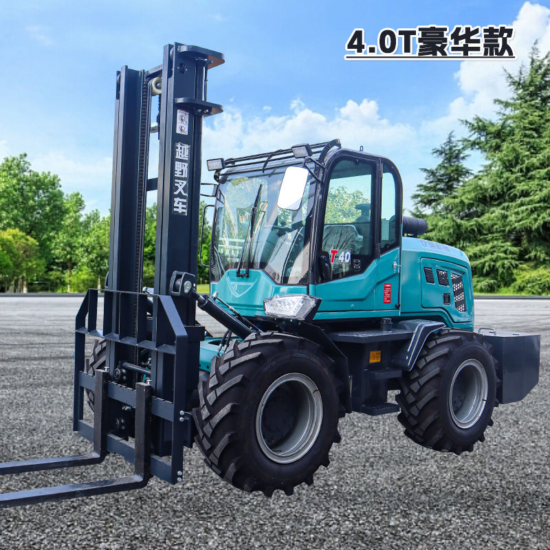 CV-4.0T Forest off-road forklift na may saradong sabungan