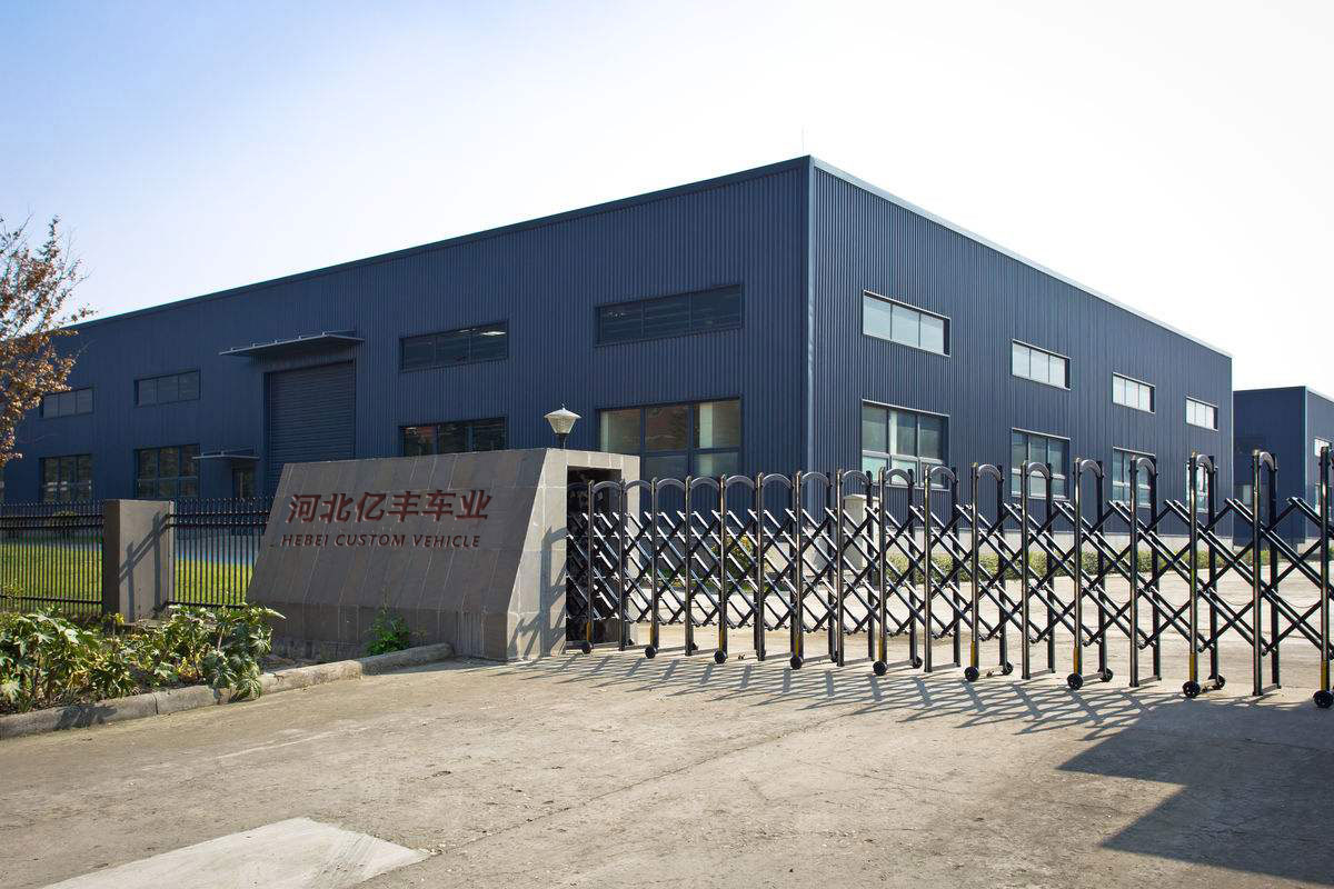 ​Hebei Custom Vehicle Company After-Sales Service