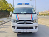 FOTON G7 Ambulance Equipment Ven Tilator Bagong Medical Ambulance Car