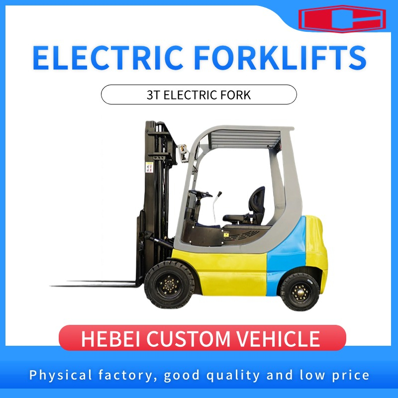 Full Free Container Small 3T Electric Forklift na may Side Shift