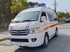 FOTON G7 Ambulance Equipment Ven Tilator Bagong Medical Ambulance Car