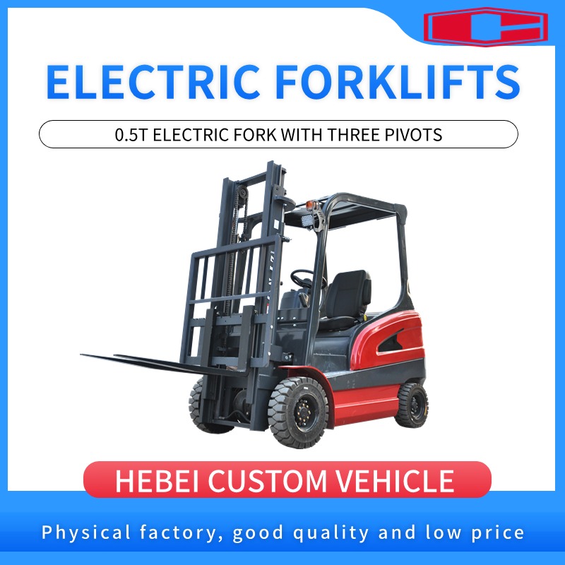 Mababang Ingay Walang Naglalabas ng Tailpipe 0.5T Small Electric Forklift para sa Warehouse