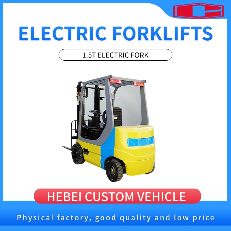 Madaling Gamitin Improve Work Efficiency 1.5T Electric Forklift para sa Warehouse