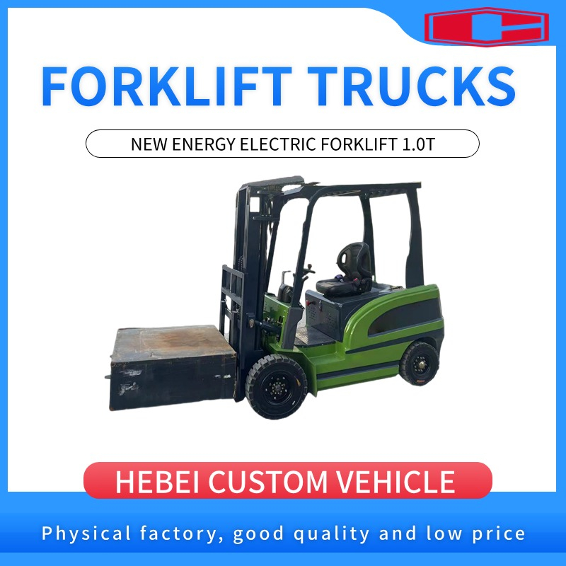 Durability Napakahusay na 1.0T Air Forklift para sa Logistics