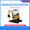 Flexibility Madaling Patakbuhin ang 1.5T 1.6T 1.7T Excavator Mula sa China