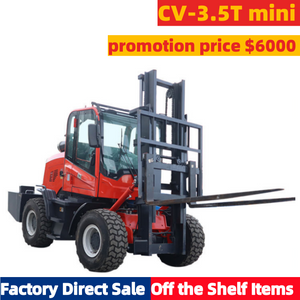 CV-3.5T Mini Makapangyarihang All-terrain Off-road Forklift