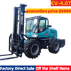 CV-4.0T Forest off-road forklift na may saradong sabungan