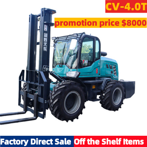 CV-4.0T Forest off-road forklift na may saradong sabungan