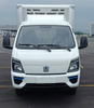 GEELY PHEV Refrigerator Truck para sa Transport