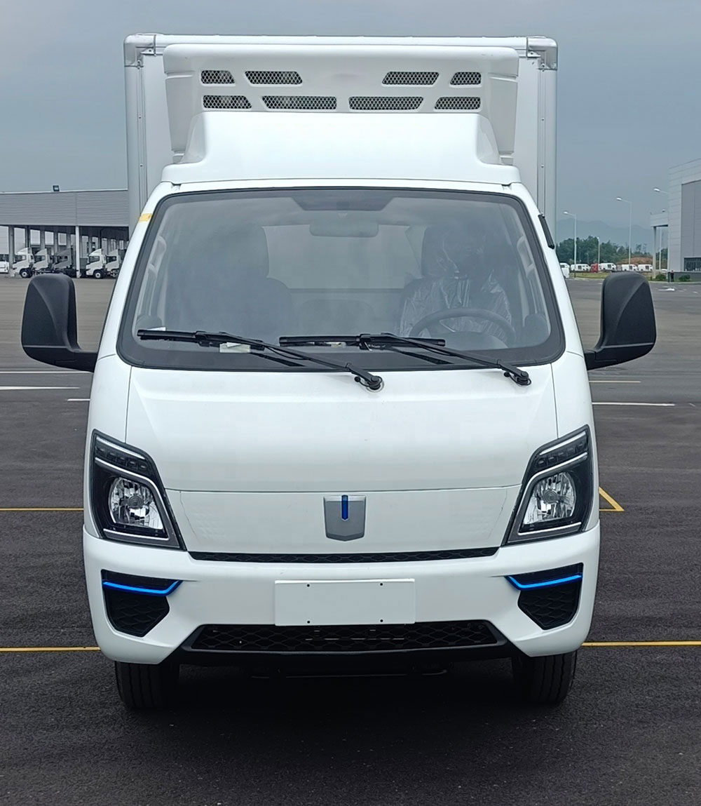 GEELY PHEV Refrigerator Truck para sa Transport